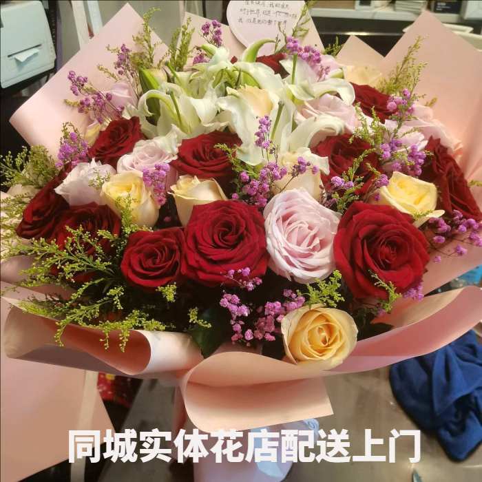 锦州黑山县花店