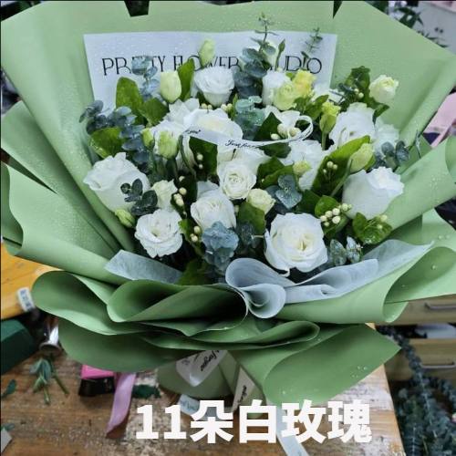 锦州黑山县花店