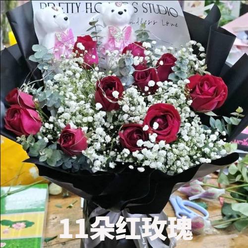 锦州黑山县花店